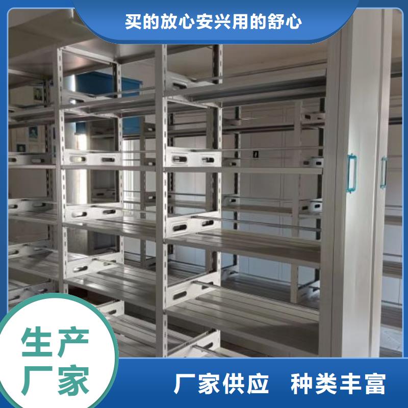 有现货的【凯美】手摇文件柜