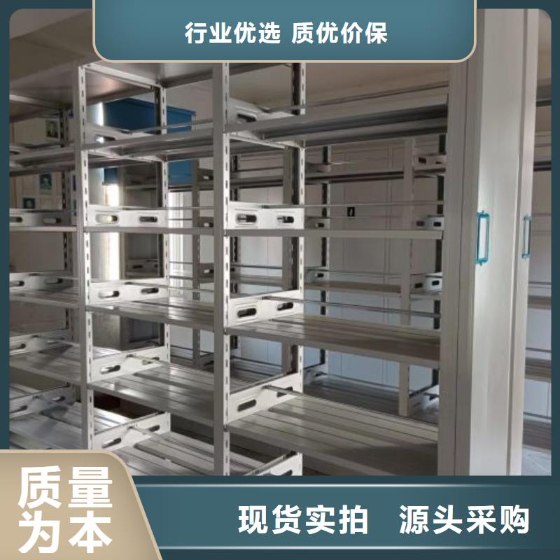 恭候莅临【凯美】摇把式手动密集架