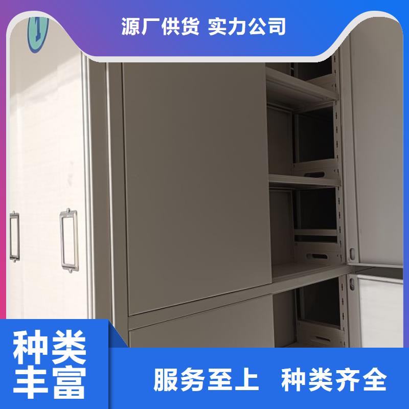 歡迎詢價【凱美】密集架檔案密集柜