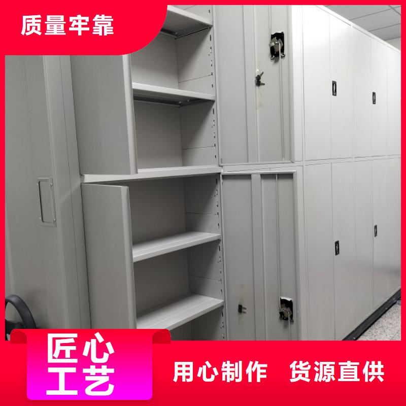施工隊伍【凱美】檔案庫密集柜