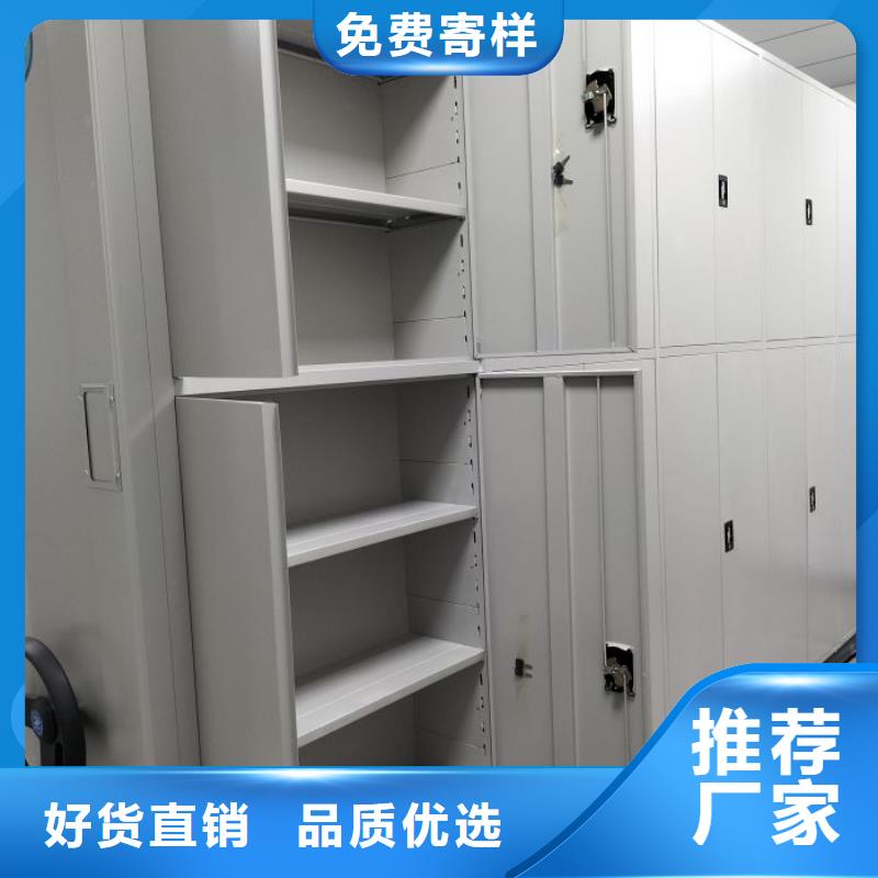 凯美电动档案柜【 档案柜_智能密集架使用寿命长久】qy55.com