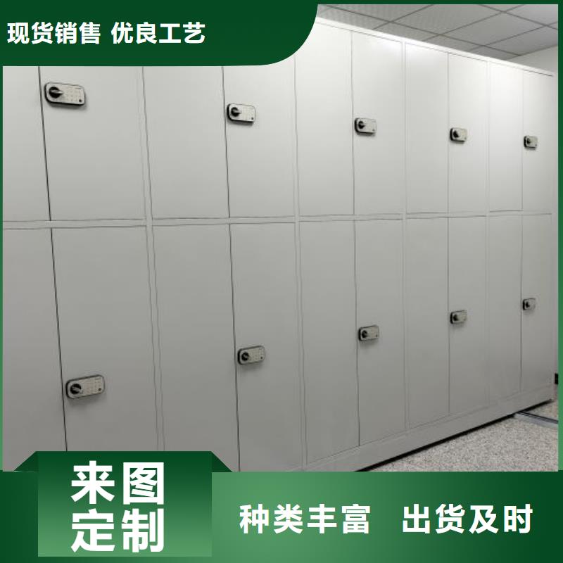 图纸定做【凯美】双柱式密集架