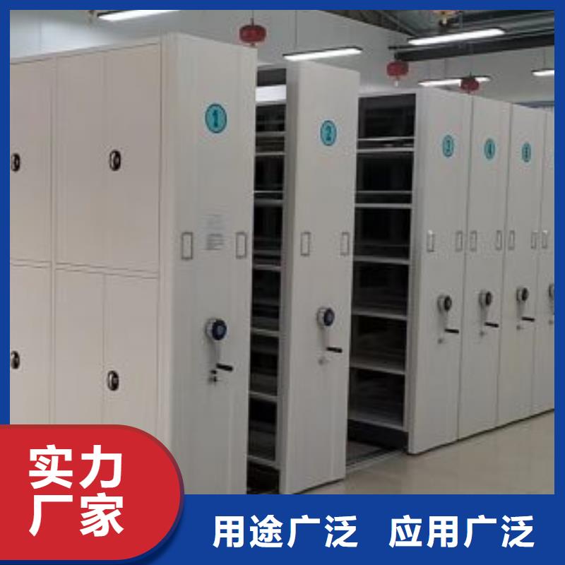 哪里便宜【凯美】文件档案柜