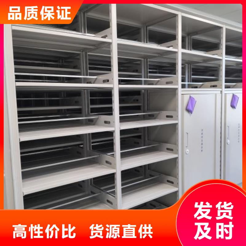 規(guī)格齊全的智能檔案柜基地