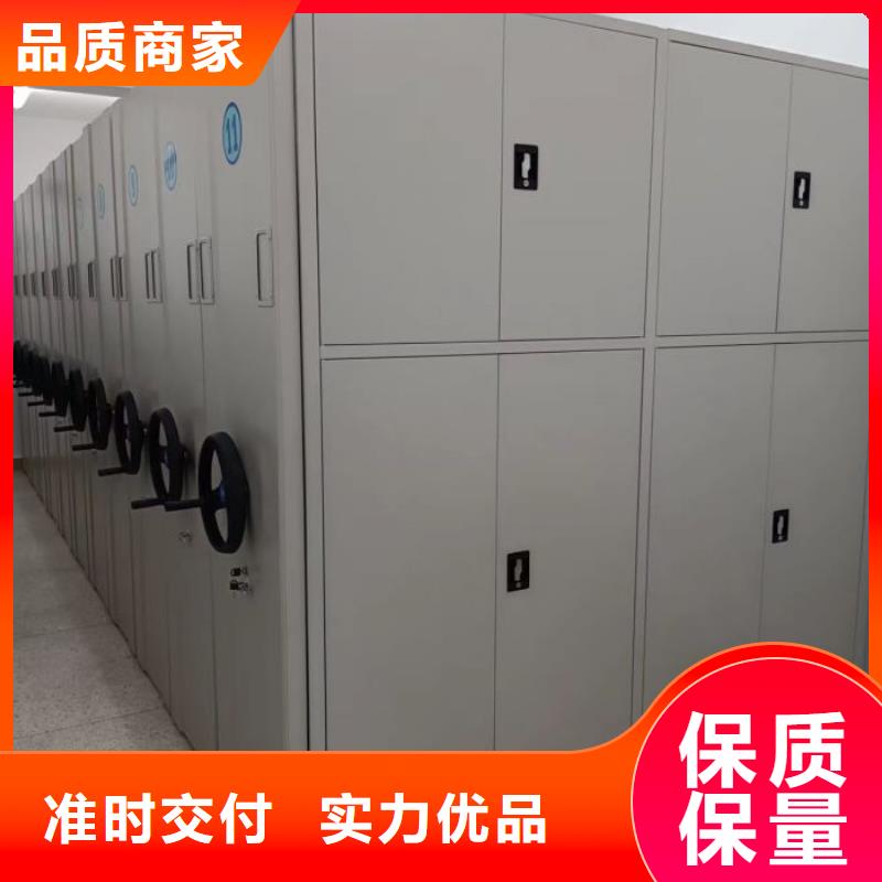 制造商來電咨詢【凱美】金屬密集柜