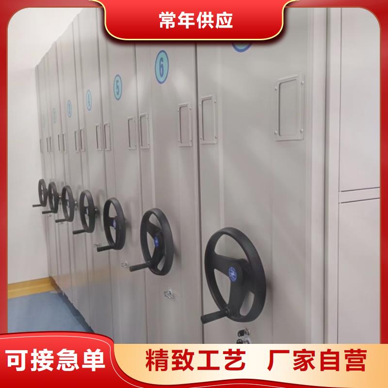 客户至上【凯美】古籍书库樟木密集柜