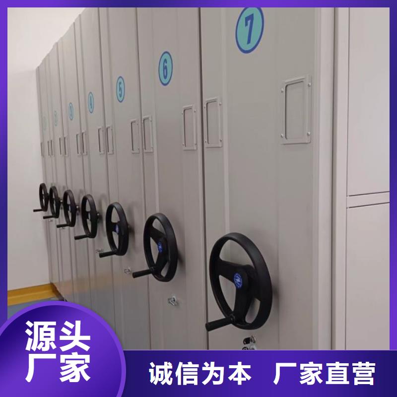 图文信息【凯美】标本密集柜