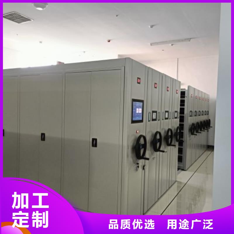 【 档案柜档案密集柜厂家实力雄厚】由凯美为您