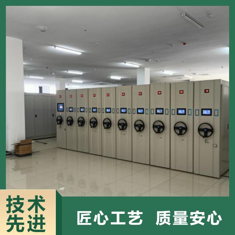 【档案柜】_移动密集架精致工艺-可发货到大祥|邵东|怀化|永州|岳阳|湘潭|长沙|益阳