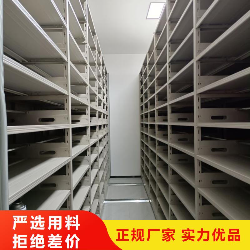 恭候莅临【凯美】摇把式手动密集架
