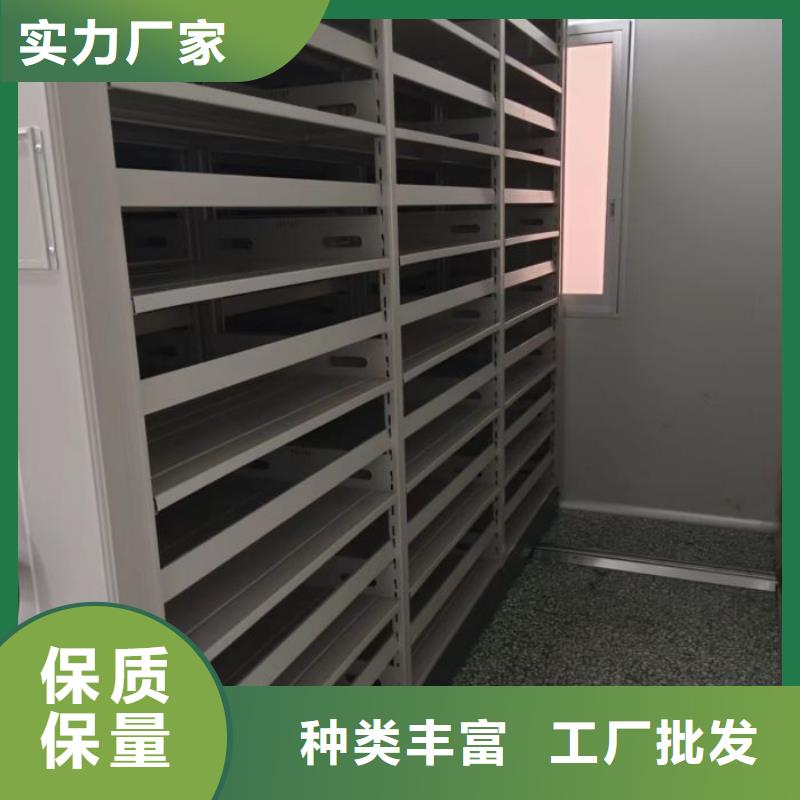 制造商來電咨詢【凱美】金屬密集柜