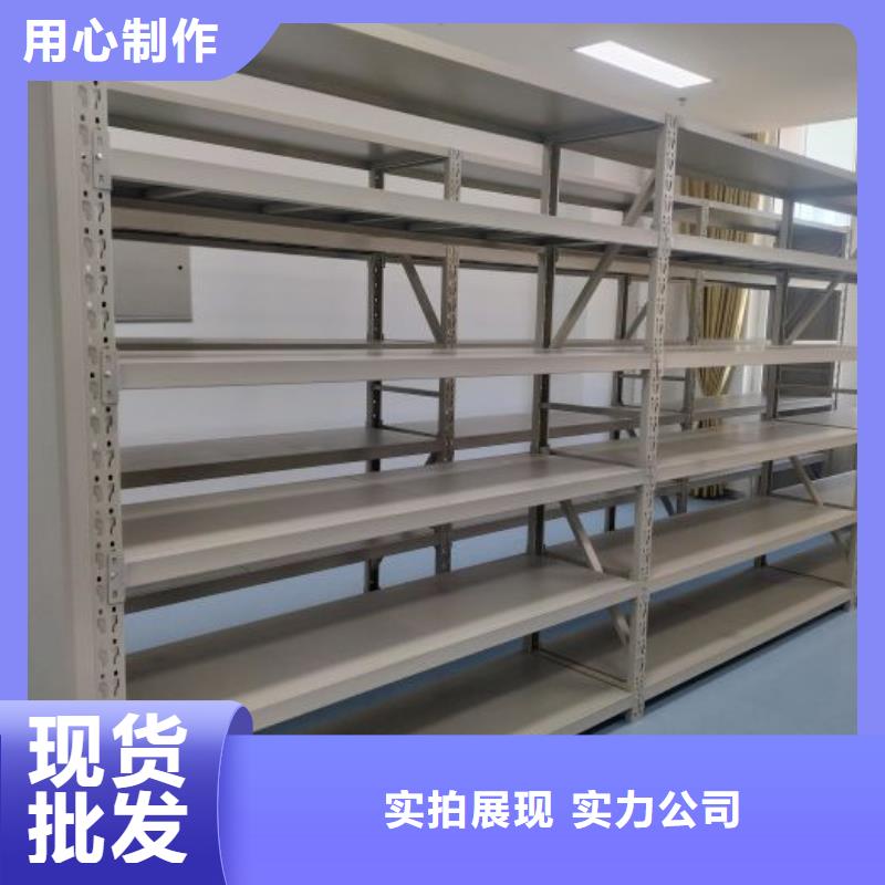 恭候莅临【凯美】摇把式手动密集架