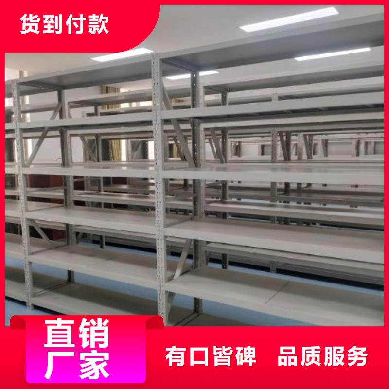 技术咨询【凯美】档案馆资料密集柜
