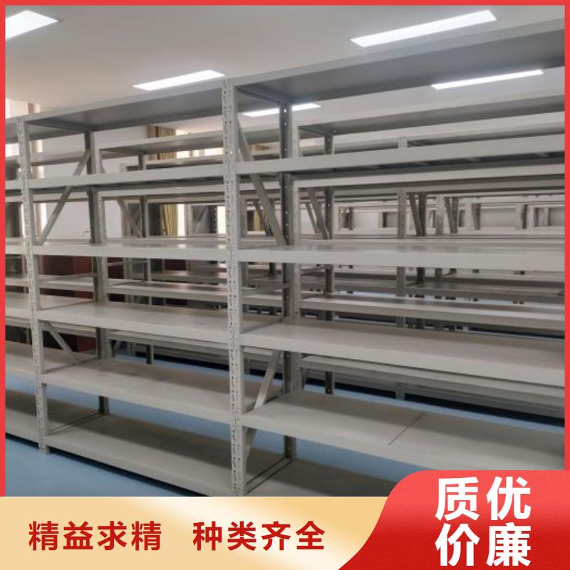恭候莅临【凯美】摇把式手动密集架