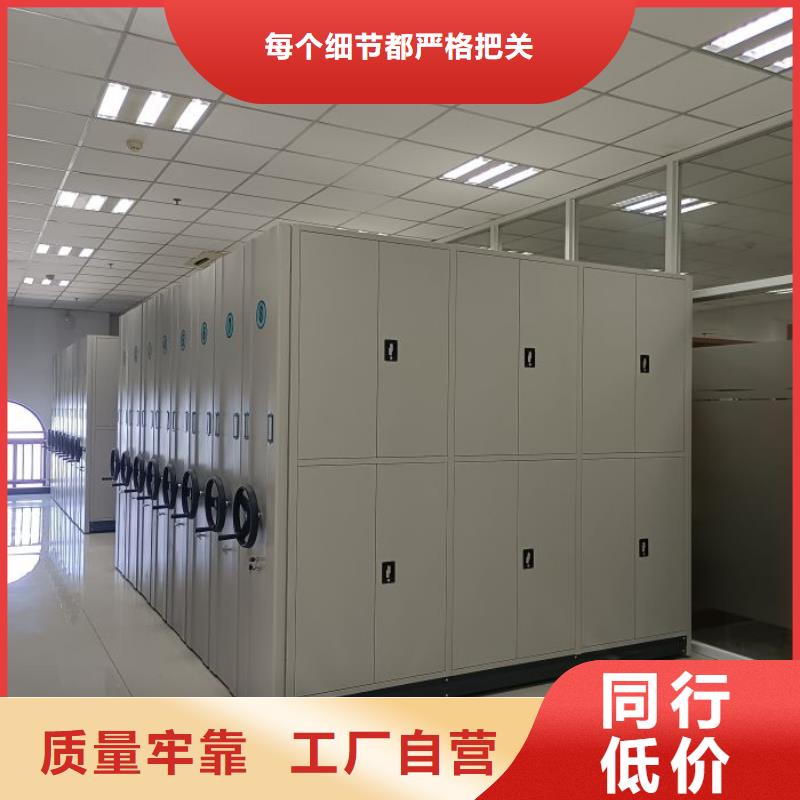 規(guī)格齊全的智能檔案柜基地