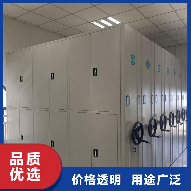全心服务【凯美】三沙市种子密集架