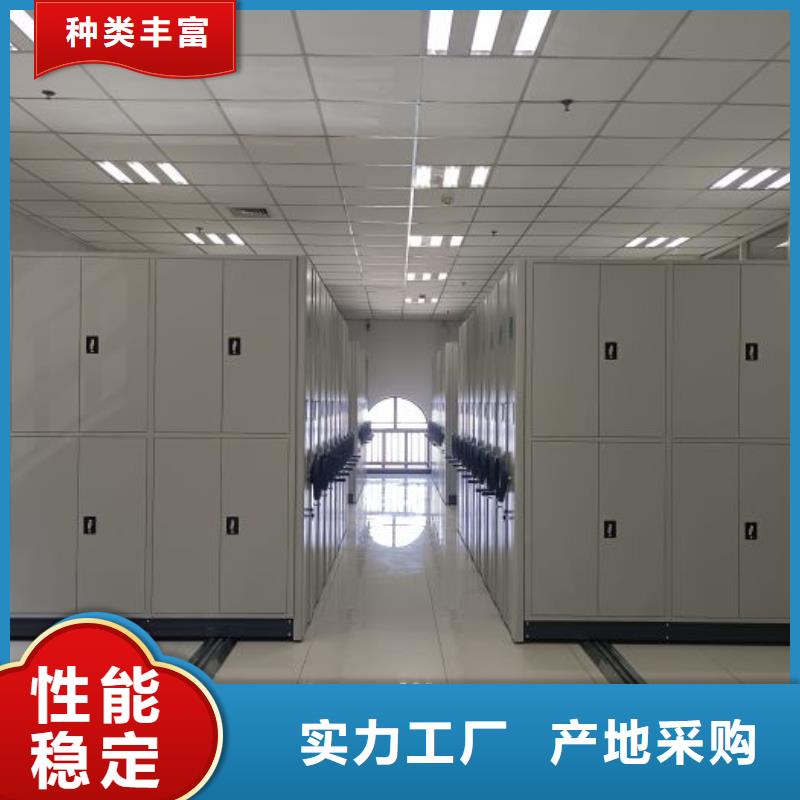 全心服务【凯美】三沙市种子密集架