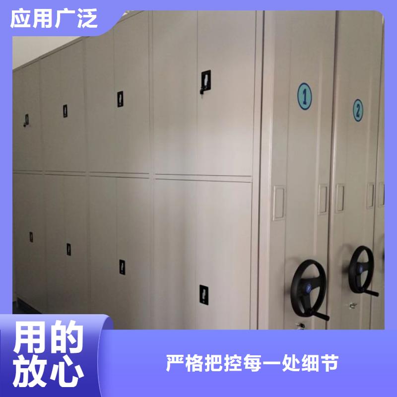图文信息【凯美】标本密集柜