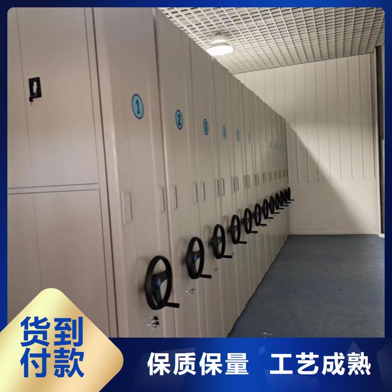 迎接变化【凯美】档案室手摇密集架