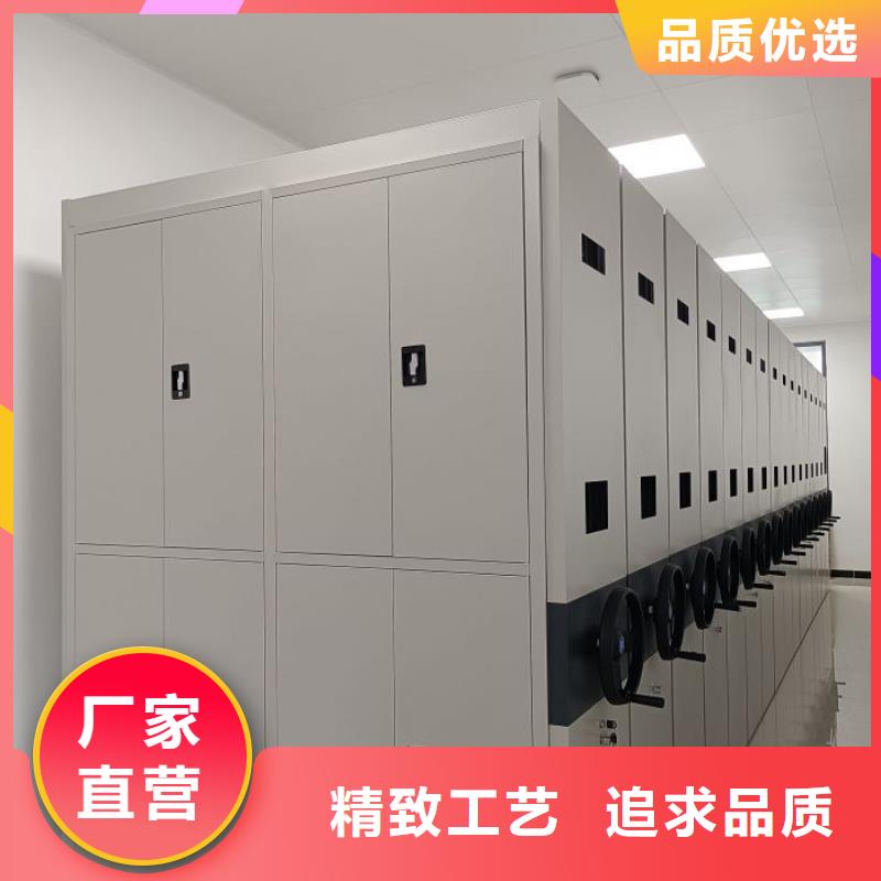 生产厂家欢迎咨询【凯美】移动钢板密集架