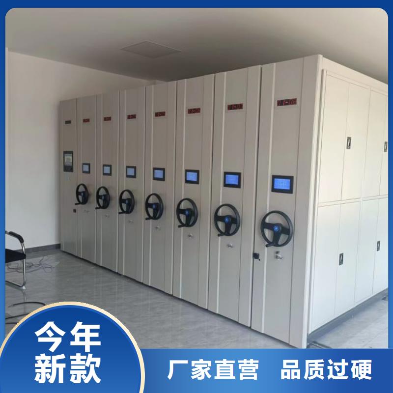 图文信息【凯美】标本密集柜