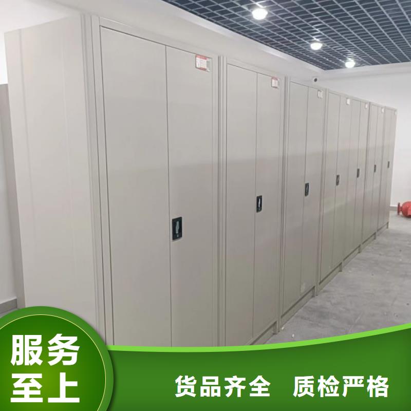 有现货的【凯美】手摇文件柜