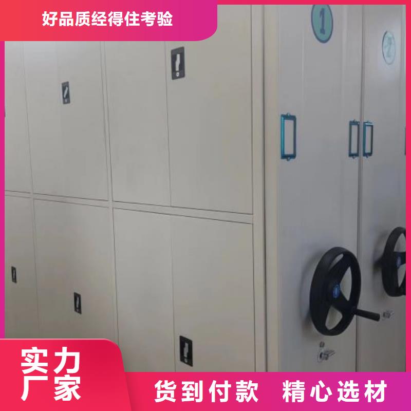 產業市場發展將趨于平穩增長【凱美】資料室密集柜
