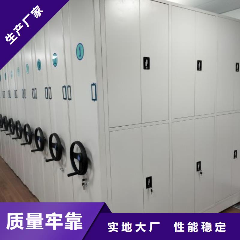 热情服务【凯美】玻片密集柜