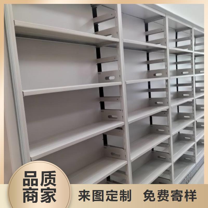 喜迎顾客【凯美】柱式手动密集架