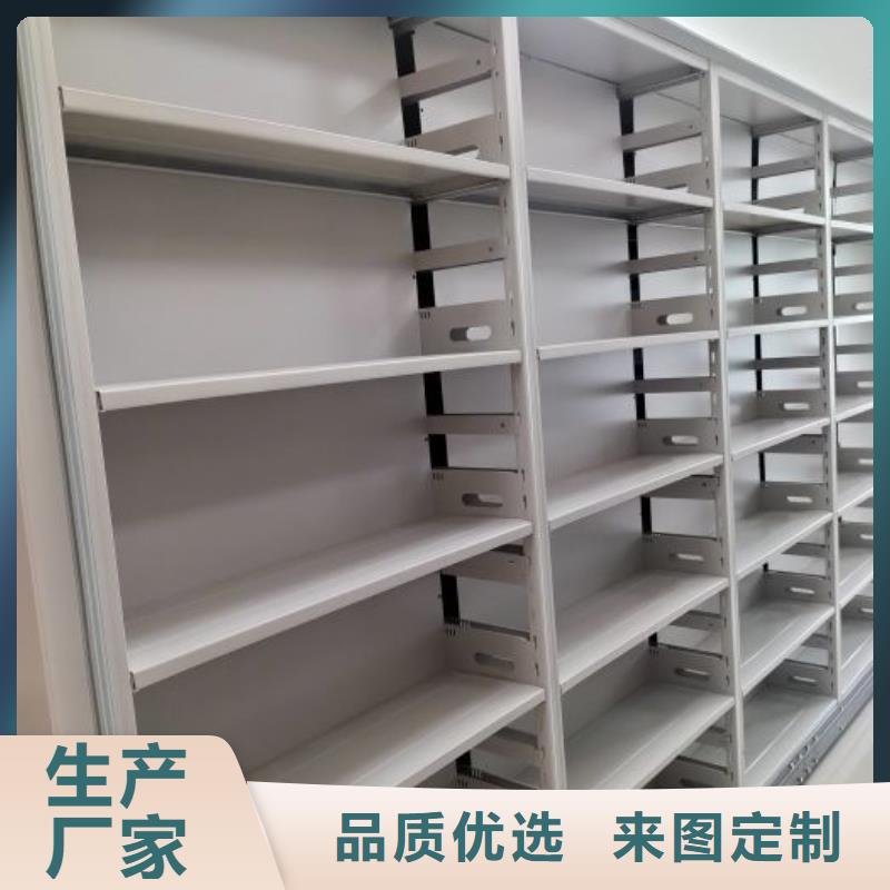 密集架1 【手动密集架】匠心制造-凯美办公家具移动密集柜智能密集架(聊城市分公司)-企业旺旺