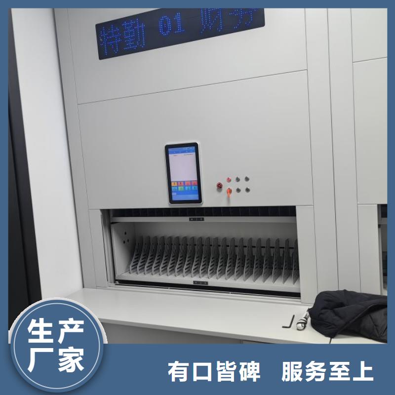 热情服务【凯美】玻片密集柜
