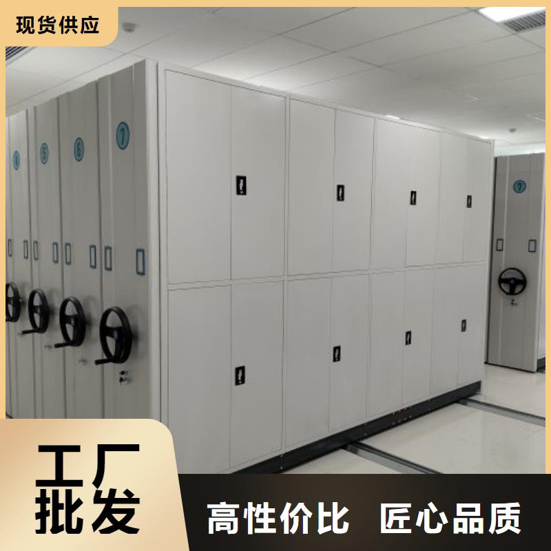 安装操作注意事项【凯美】电子保密柜