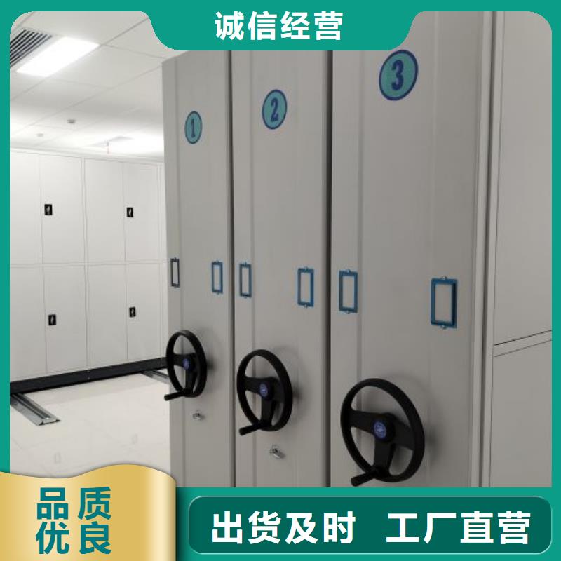 在線咨詢【凱美】單組檔案架