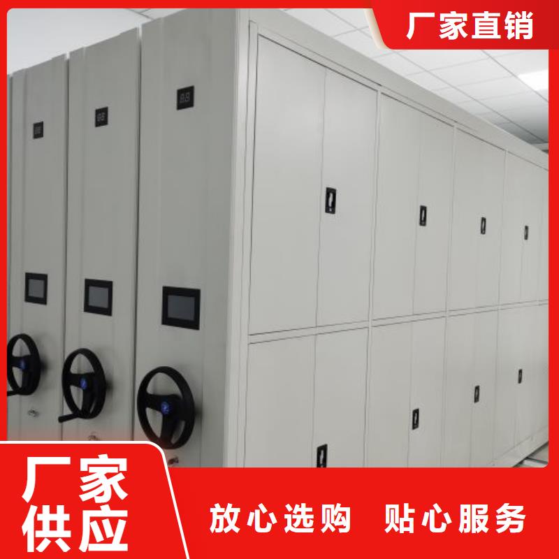 行业分析【凯美】挂表密集柜