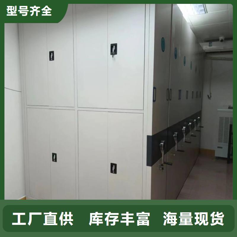 热情服务【凯美】玻片密集柜