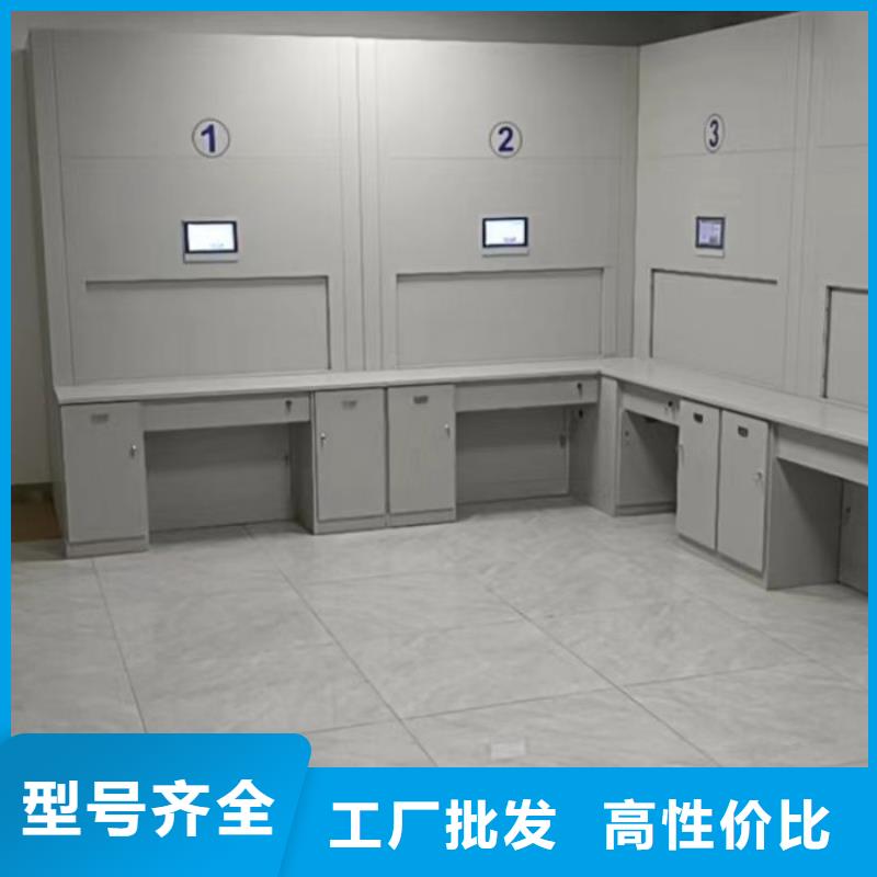 规格型号齐全【凯美】摇把式密集柜