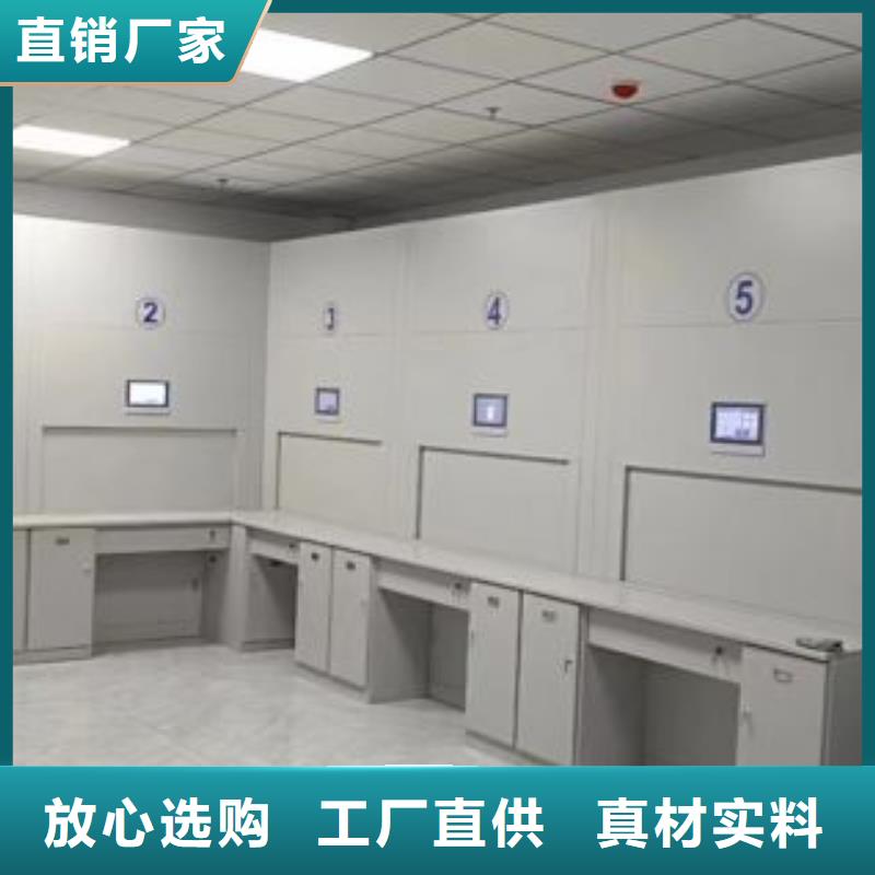 电动档案柜凯美源厂直销密集架1【手摇密集架】精致工艺
