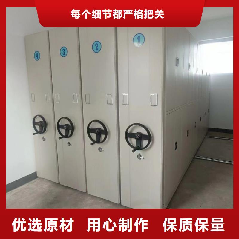 哪个厂家好【凯美】圆盘式手动密集柜