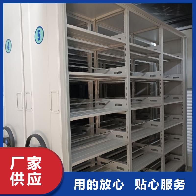 聯系電話【凱美】移動式密集架