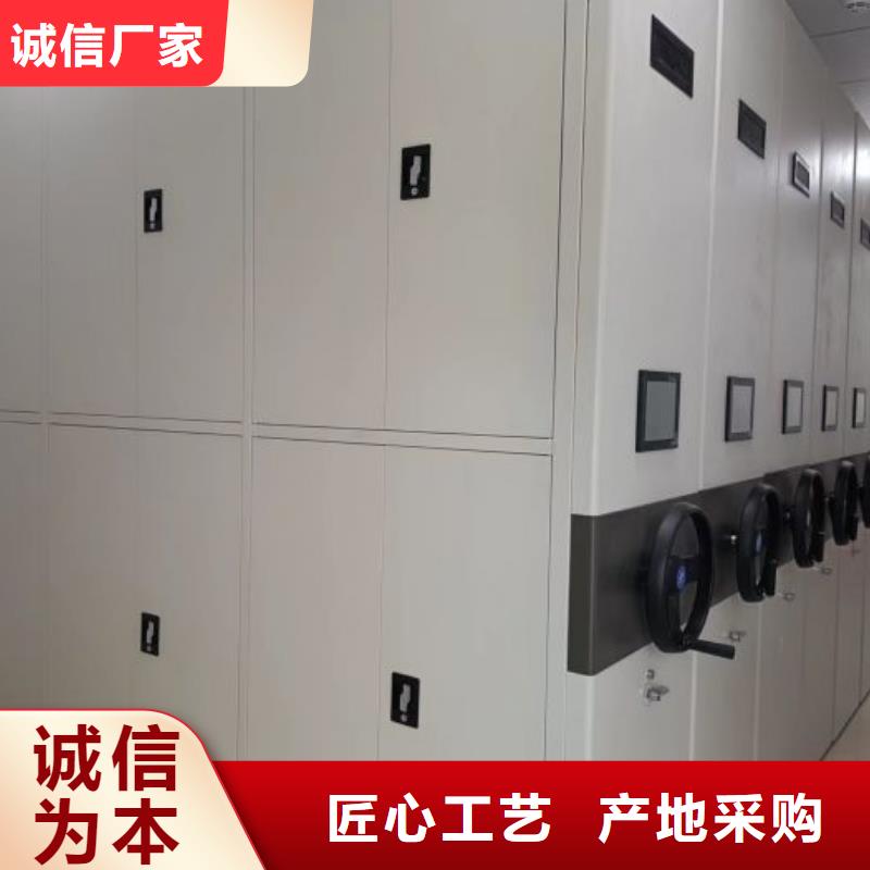 密集架1【手摇密集架】精致工艺-凯美办公家具移动密集柜智能密集架(锡林郭勒市分公司)