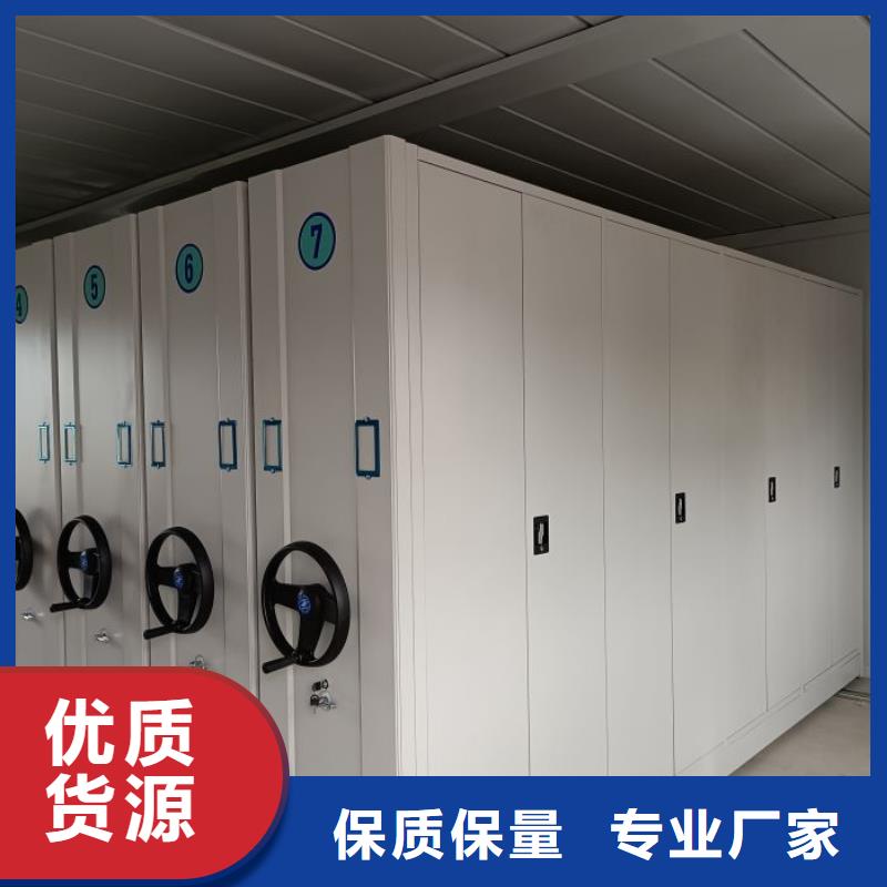 產品的辨別方法【凱美】手動型密集架