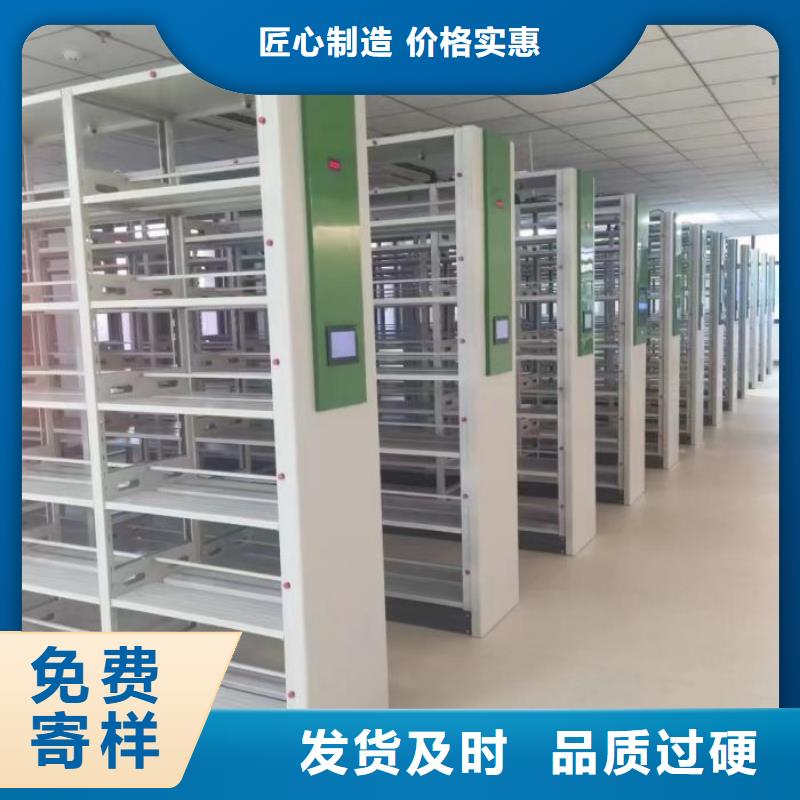 聯(lián)系電話【凱美】移動(dòng)式密集架