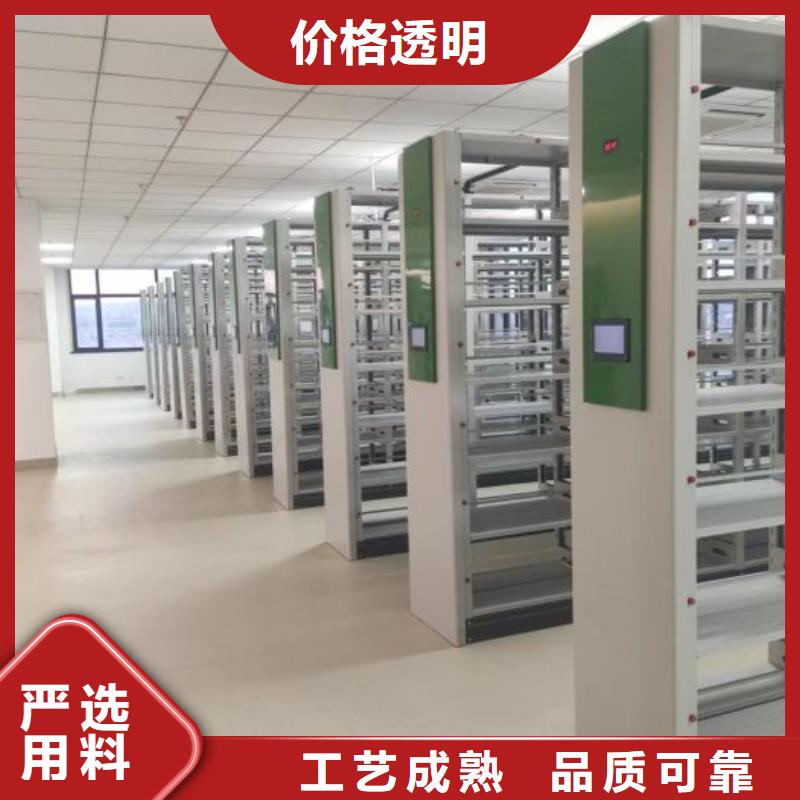 产业市场发展将趋于平稳增长【凯美】资料室密集柜