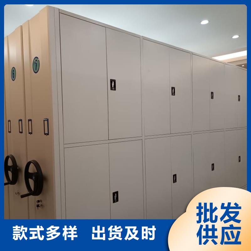 创造致远【凯美】挂电表密集柜
