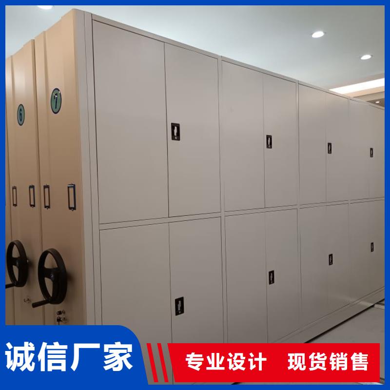厂家是经销商生存的一切载体【凯美】摇把式档案密集柜