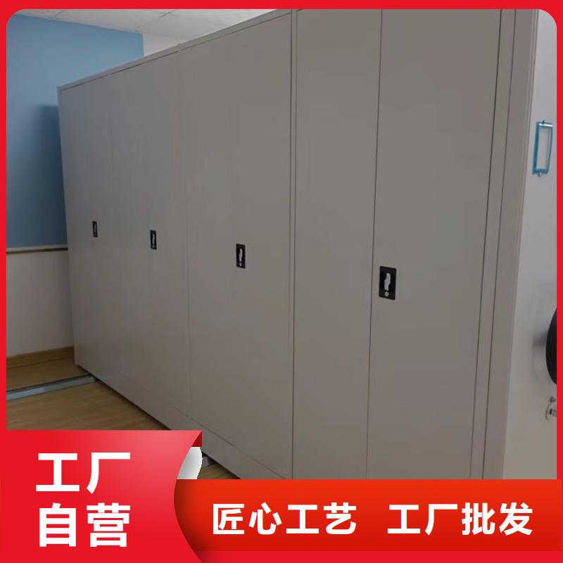 图纸定做【凯美】万宁市自动档案柜