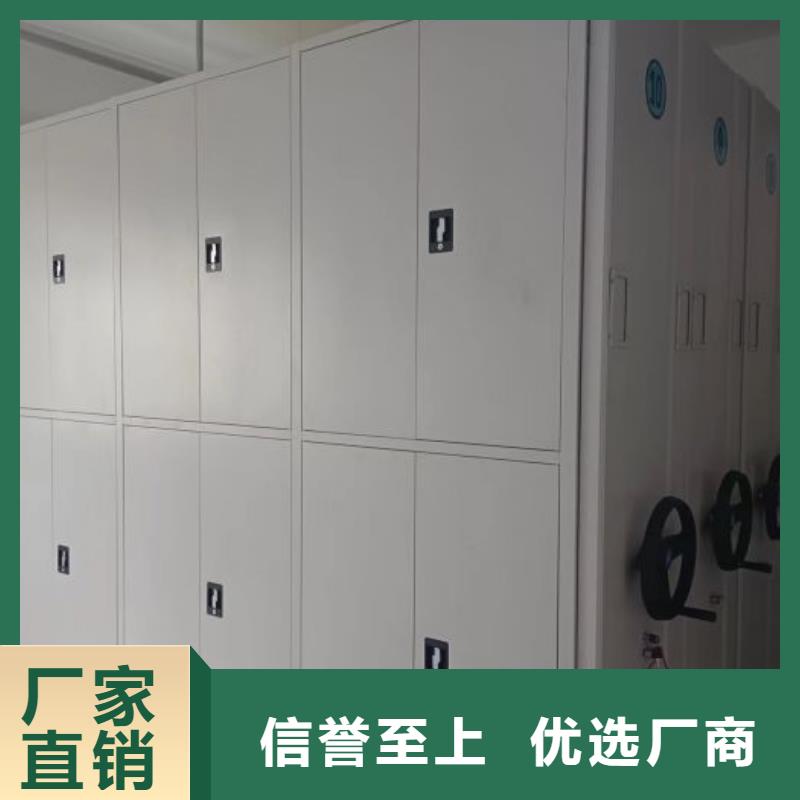 公司报价【凯美】香樟木密集架