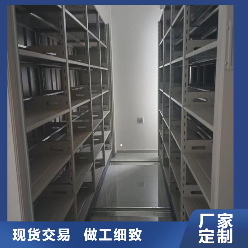 密集架1 【手动密集架】匠心制造-凯美办公家具移动密集柜智能密集架(聊城市分公司)-企业旺旺