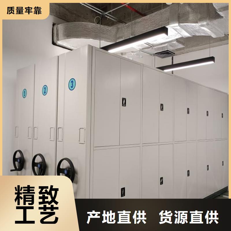 产业市场发展将趋于平稳增长【凯美】资料室密集柜