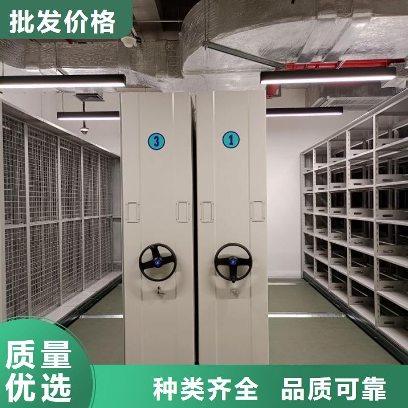 电动档案柜凯美源厂直销密集架1【手摇密集架】精致工艺